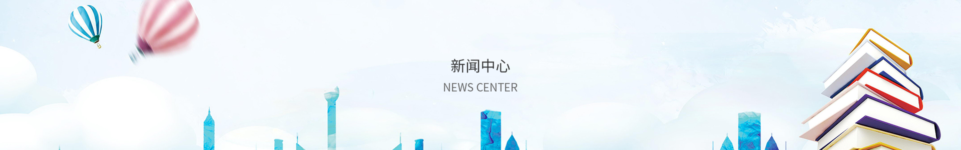 极速快3官方